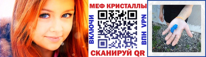 Виды наркотиков купить Афипский БУТИРАТ  APVP  Кокаин  Мефедрон  Канабис  Гашиш 