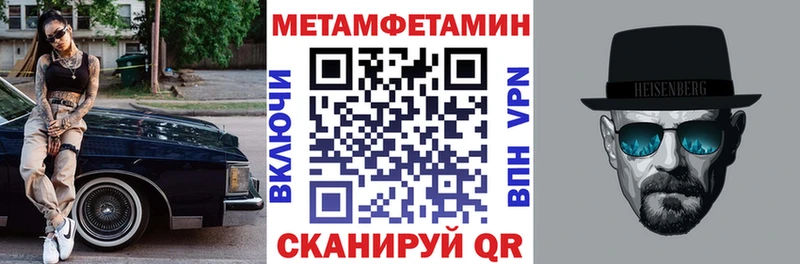 АМФ 97%  Афипский 