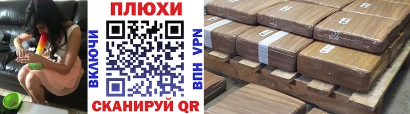 ГАШ Изолятор  Афипский 