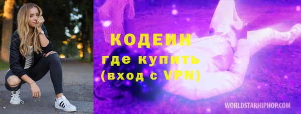 mdpv Лагань