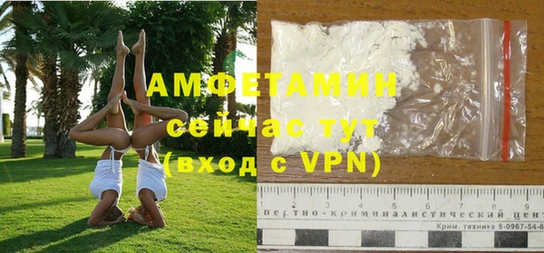 гашиш Лабытнанги