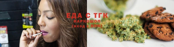 mdpv Лагань