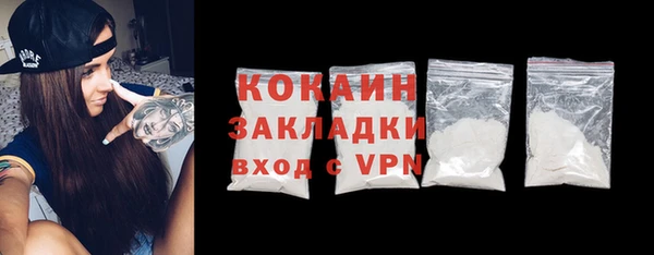 mdpv Лагань