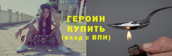 гашиш Лабытнанги
