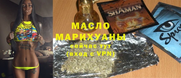 гашиш Лабытнанги