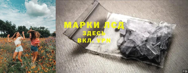 mdpv Лагань