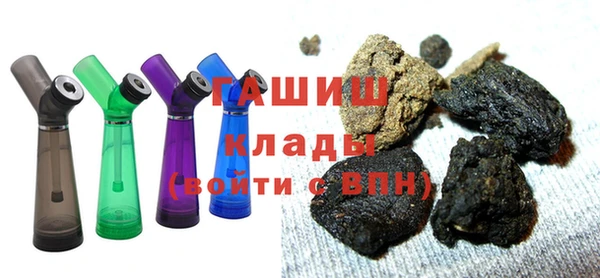 mdpv Лагань