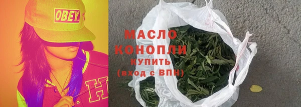mdpv Лагань