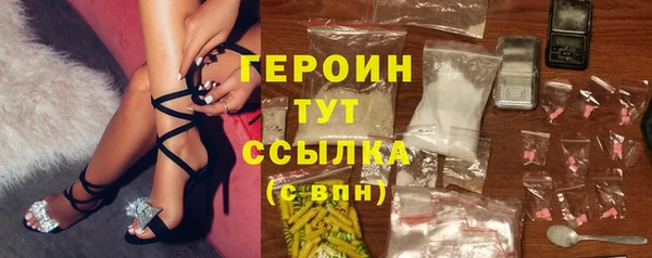 гашиш Лабытнанги