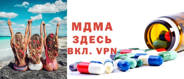 mdpv Лагань